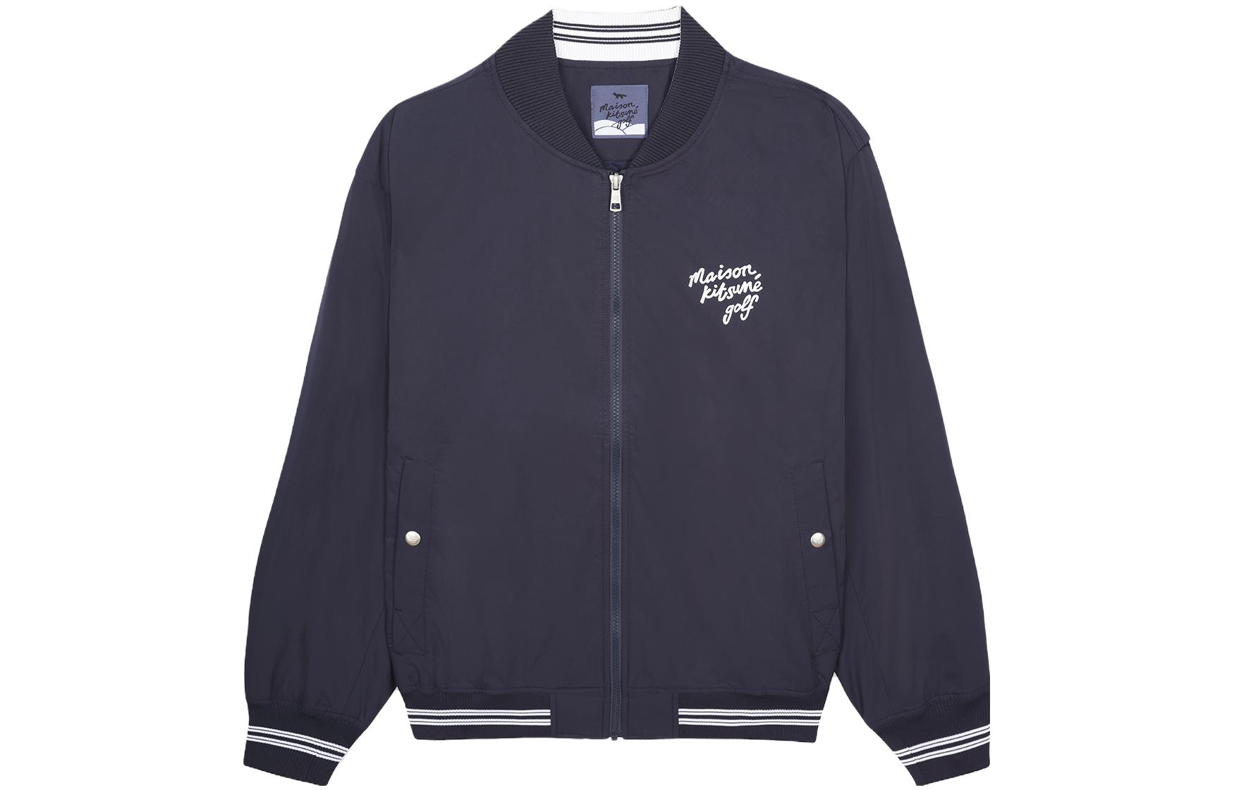 Maison Kitsune SS23 Green Logo Embroidered Crewneck Sweatshirt SP1111M00501-P370