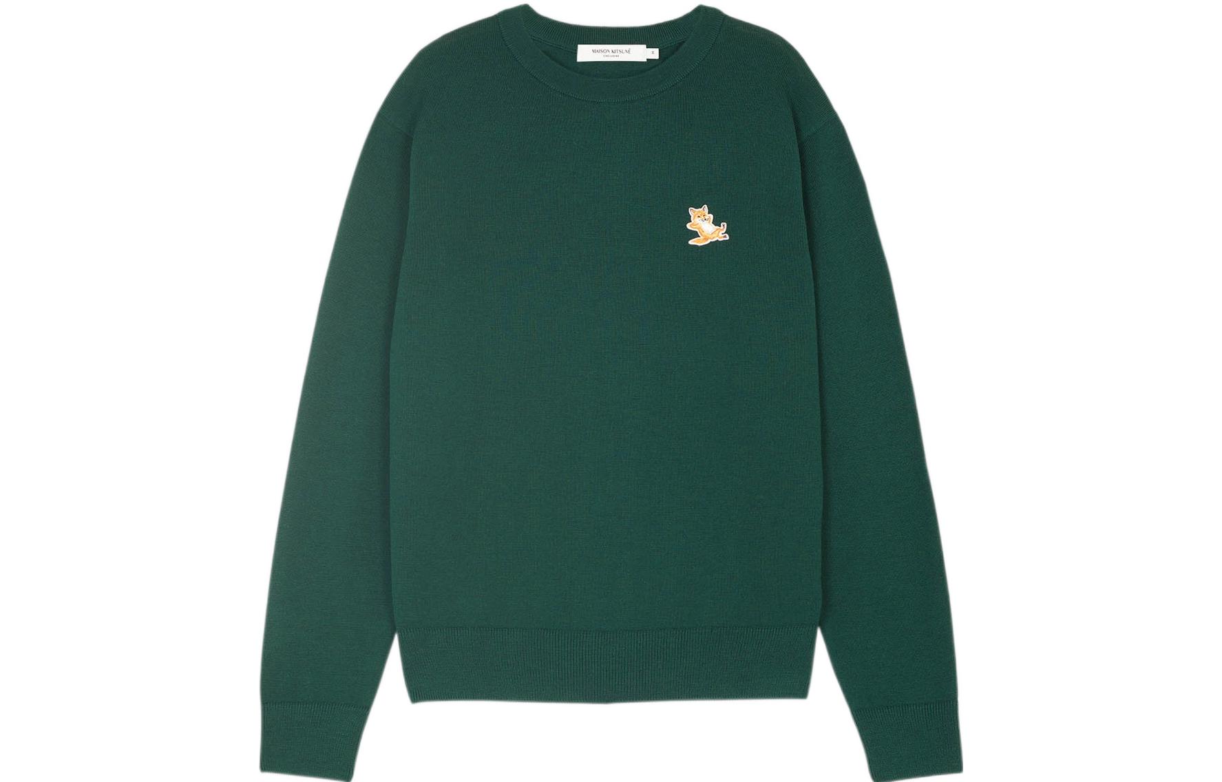 Maison Kitsune SS23 Green Zip-Up Stand Collar Oversized Sweatshirt Unisex KM00328KM0027-P376