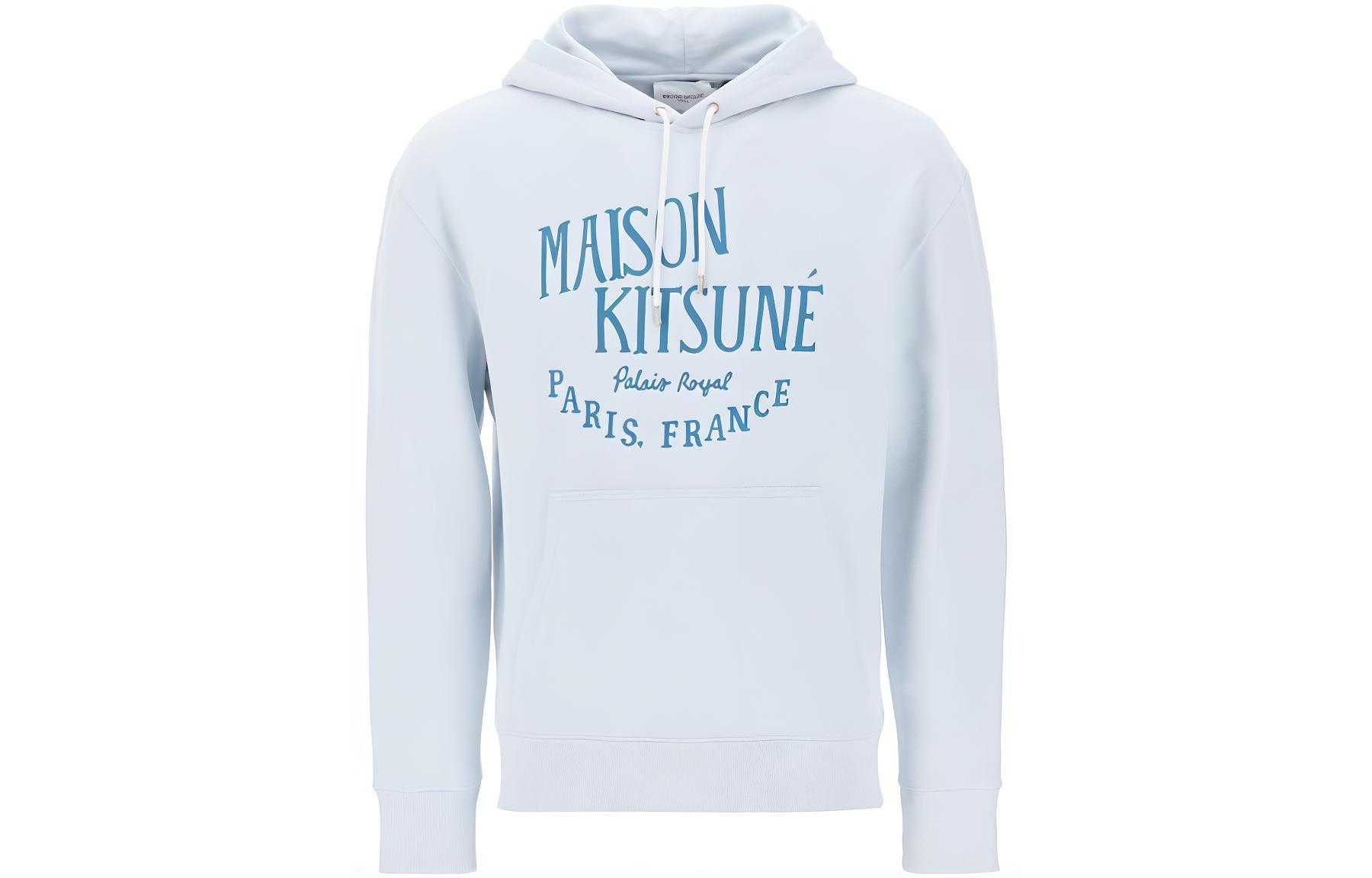 Maison Kitsune SS23 Grey Letter Logo Printed Sweatshirt LM00707KM0001-P445