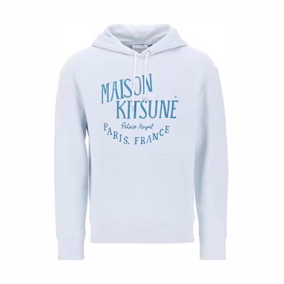 Maison Kitsune SS23 Grey Letter Logo Printed Sweatshirt LM00707KM0001-P445