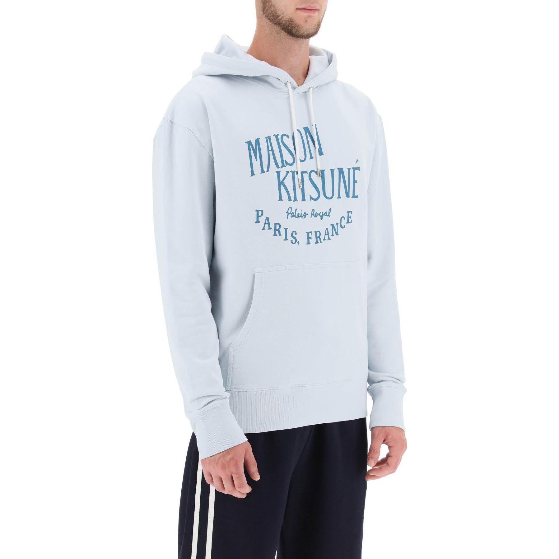 Shop Maison Kitsune SS23 灰色字母Logo印花長袖運動衫 LM00707KM0001-P445