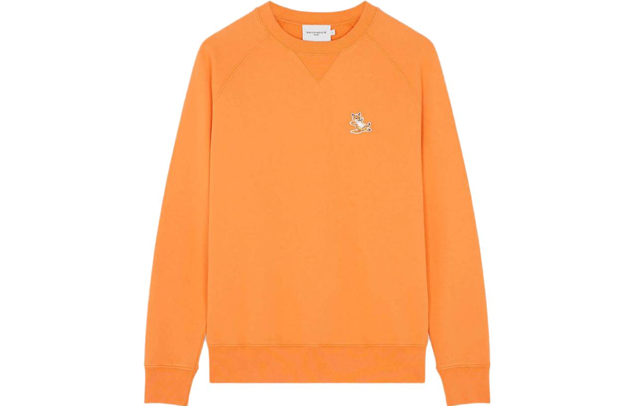 Maison Kitsune SS23 Loose Fit Crewneck Sweatshirt Black KM00310KM0020-P199