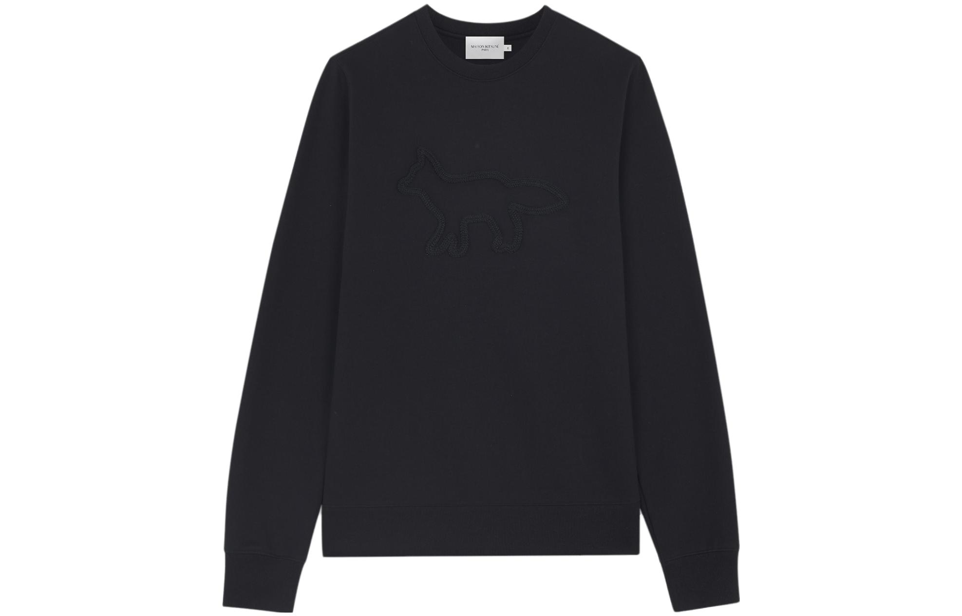 Maison Kitsune SS23 Lunar New Year Embroidered Crewneck Sweatshirt Grey Unisex SPCNM00306-H150