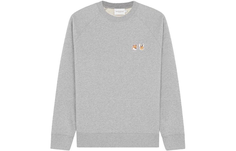 Maison Kitsune SS23 Pink Unisex Pullover Sweatshirt with Solid Letter Print JM00326KM0020-P626