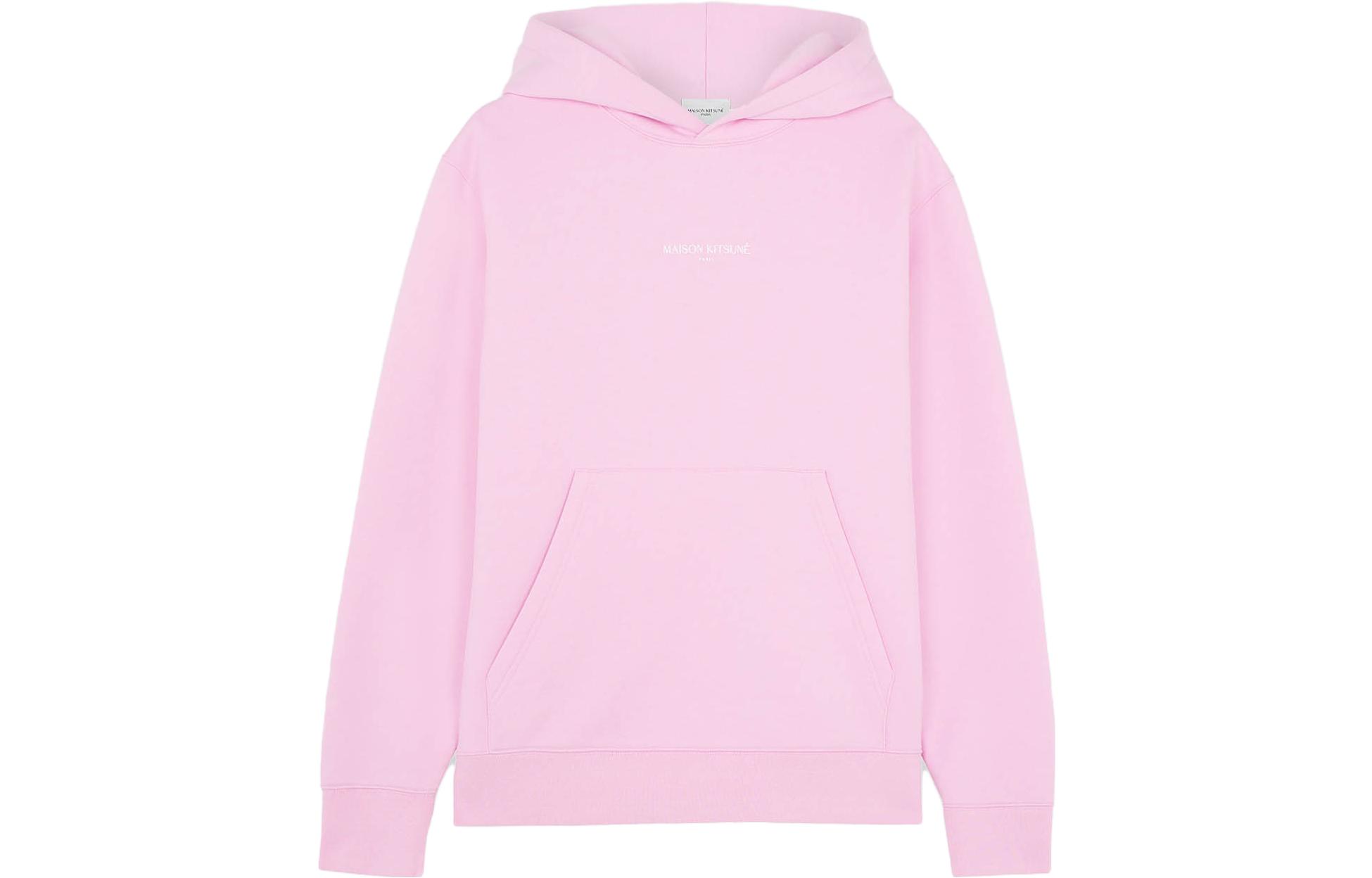 Maison Kitsune SS23 Plain Single-Breasted Patch Pocket Jacket Pink Men KM00410WW0075-P612