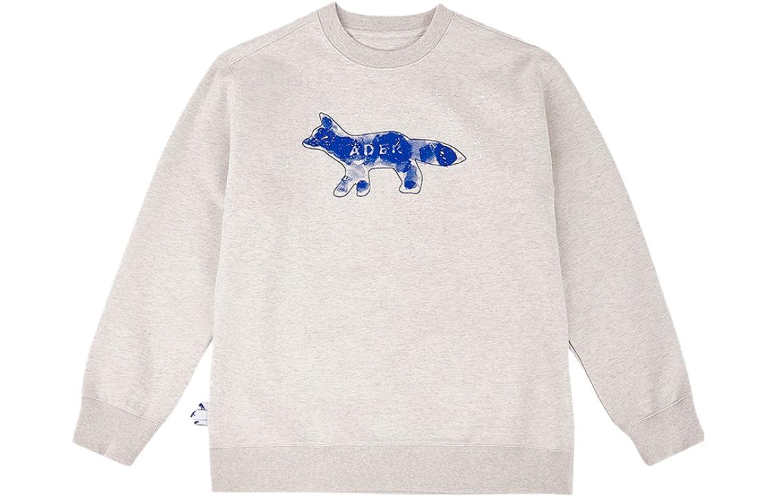 Maison Kitsune SS23 Purple Alphabet Print Pullover Sweatshirt LM00308KM0307P5-25