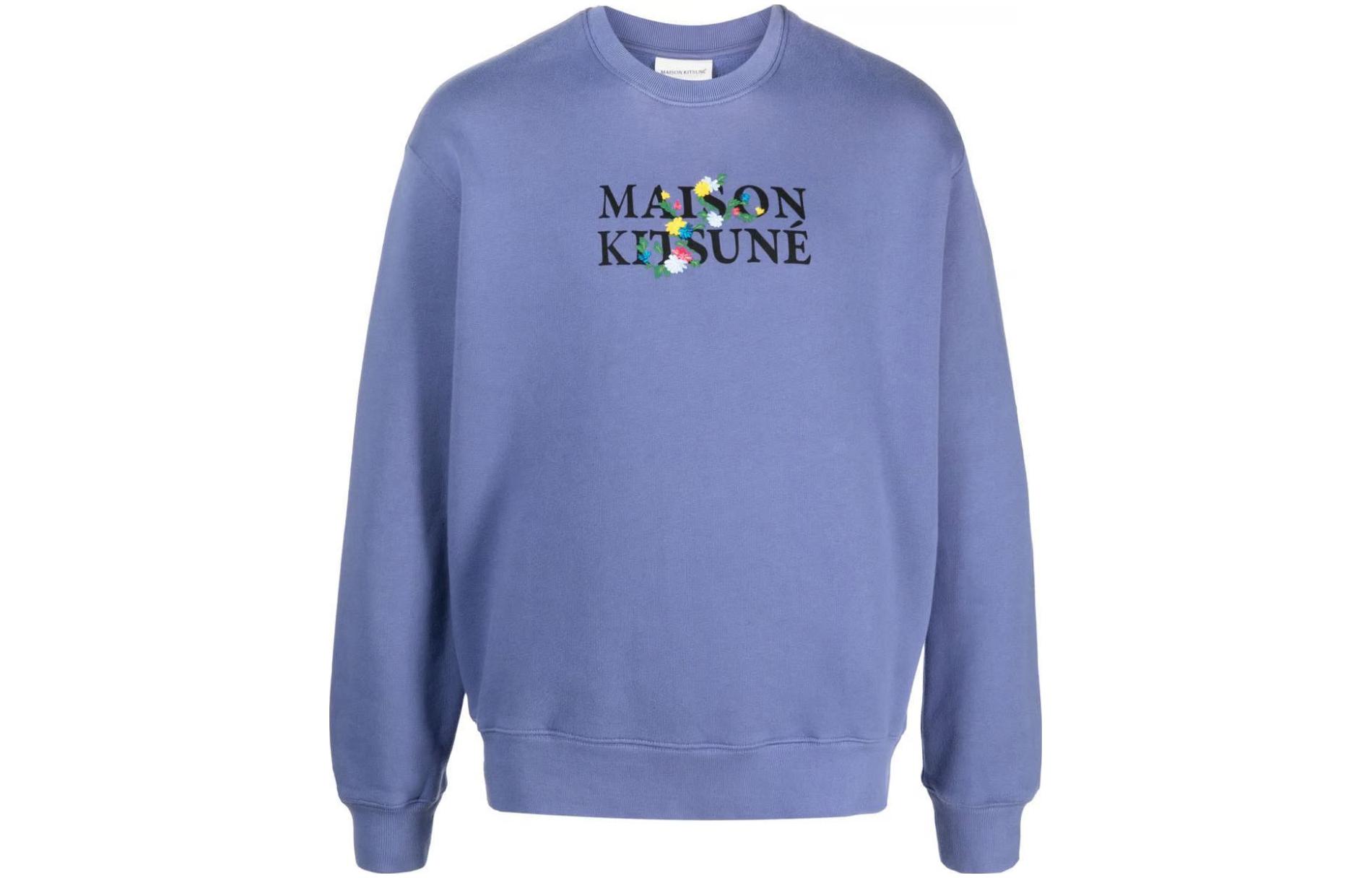 Maison Kitsune SS23 Ribbed Logo Print Sweatshirt White AM00301KM0001-EC