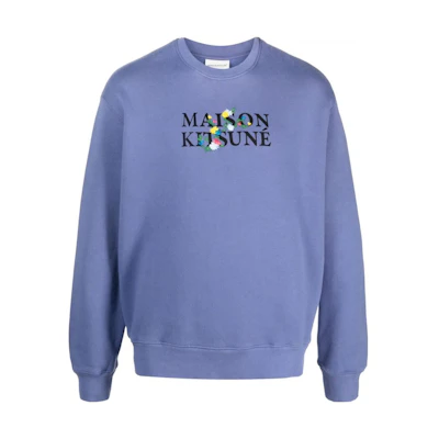 Maison Kitsune SS23 Ribbed Logo Print Sweatshirt White AM00301KM0001-EC