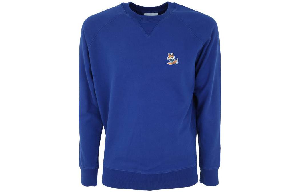 Maison Kitsune SS23 Solid Baseball Collar Button-Up Jacket KM02233WQ0052-P198