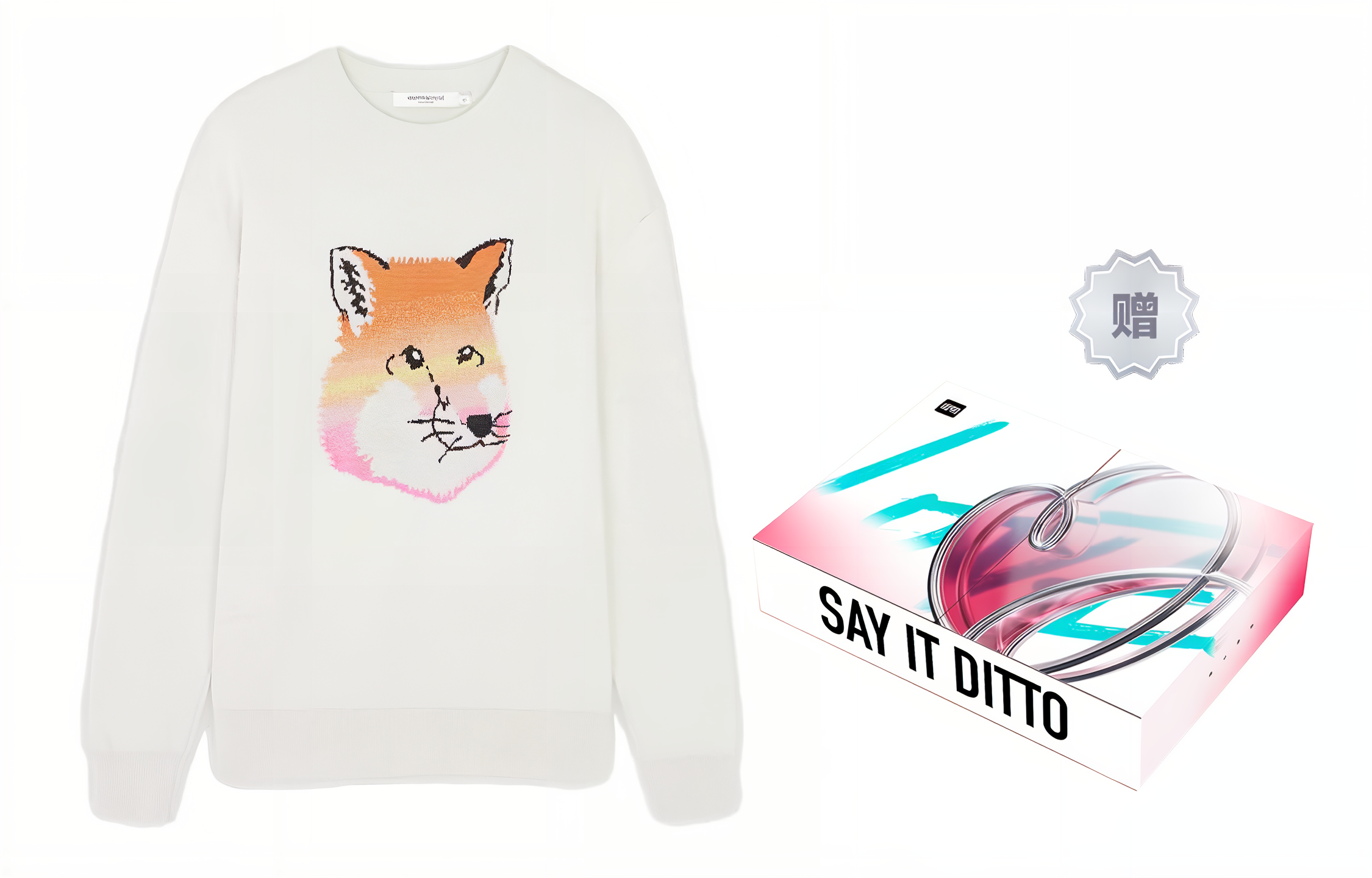 Maison Kitsune SS23 Unisex Fog Blue Hoodie with Fox Logo Embroidery GU00335KM0002-H429