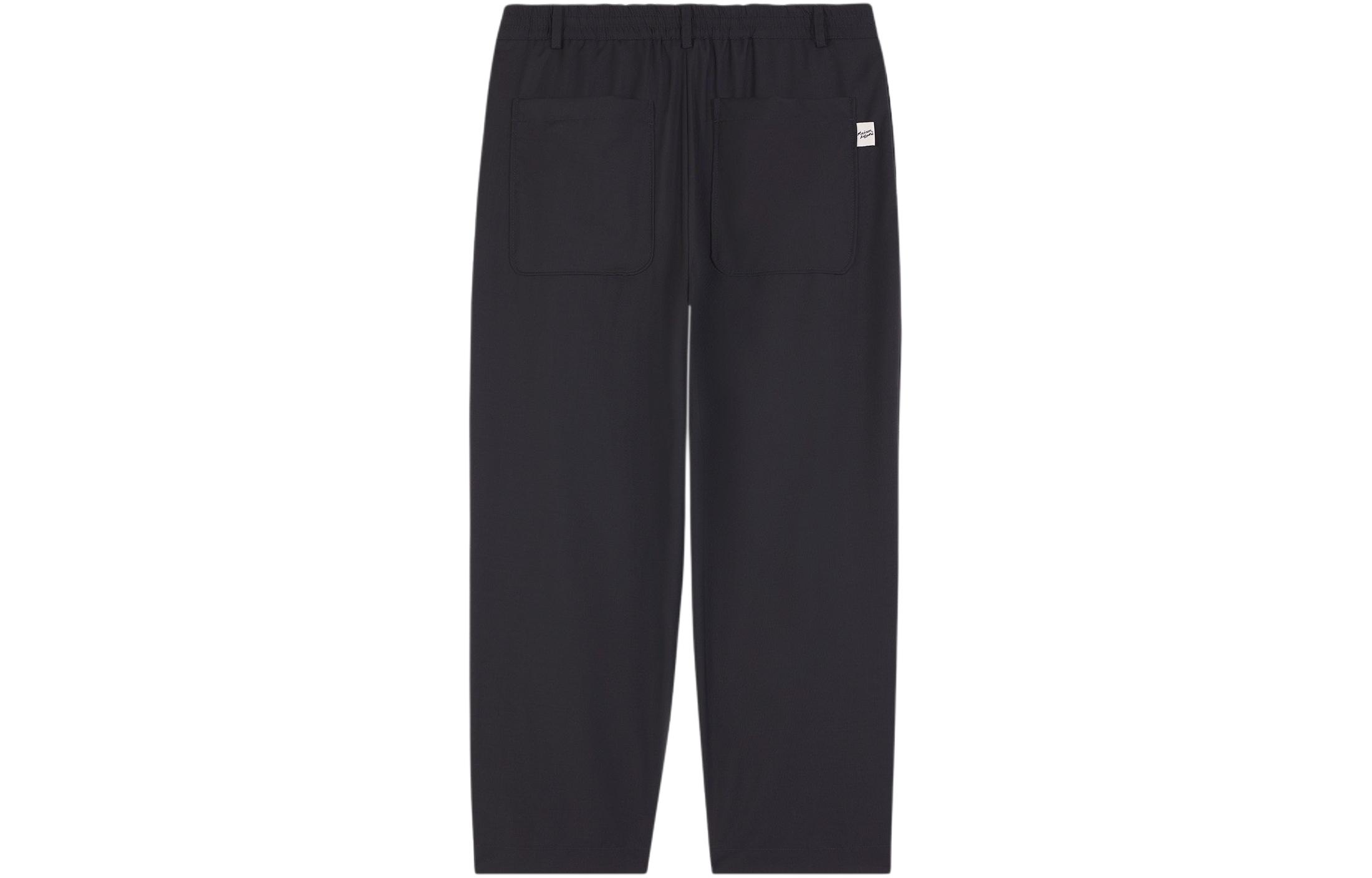 Lookbook Maison Kitsune SS24 Seluar Hitam Santai Cropped Mid-Rise Straight MM01118WT0030-P199