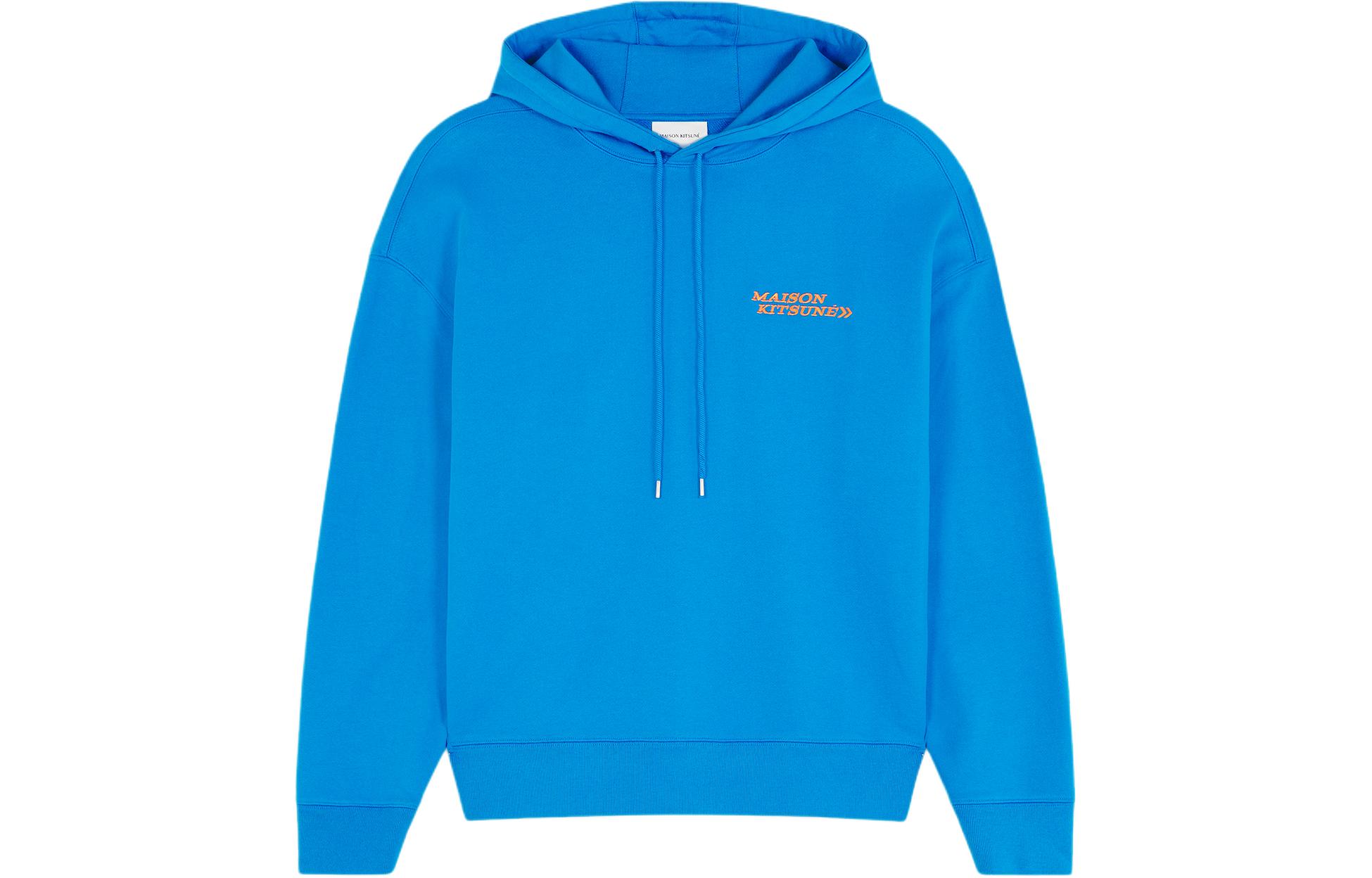 Maison Kitsune SS24 Blue Pullover Logo Hoodie Long Sleeve Solid Color LM00702KM0001P4-51