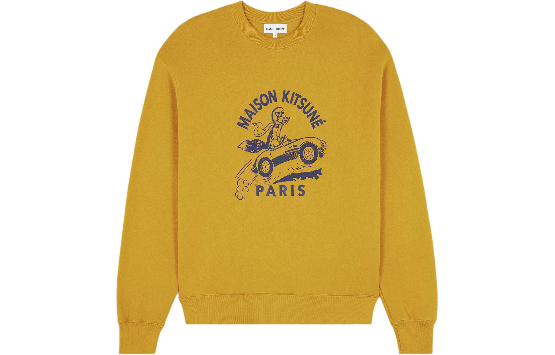 Maison Kitsune SS24 Casual Letter Print Hoodie Grey MM00703KM0001-H120