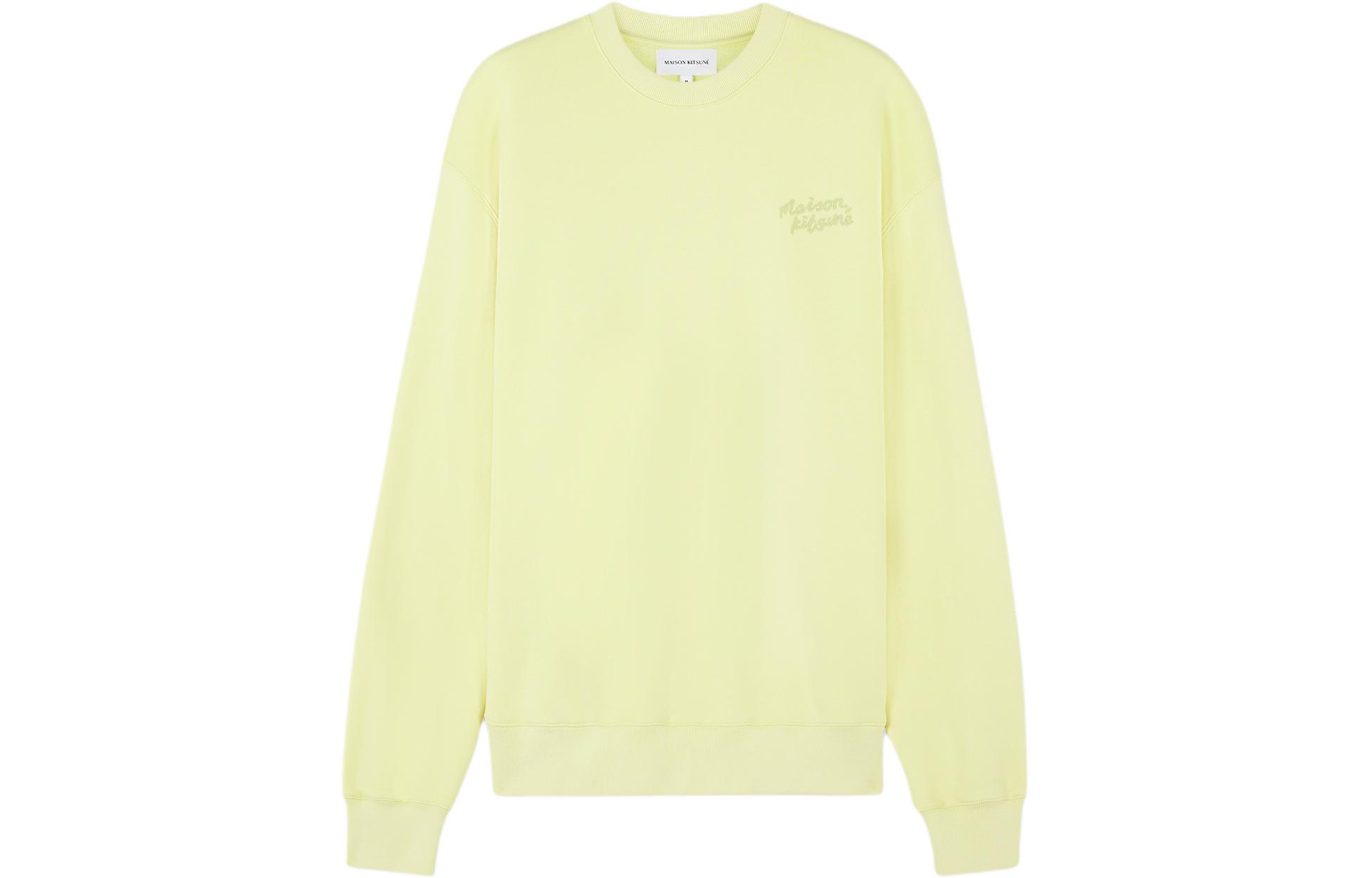 Maison Kitsune SS24 Colorblock Button-Up Long Sleeve Jacket Multicolor MM02116WQ0066-M102