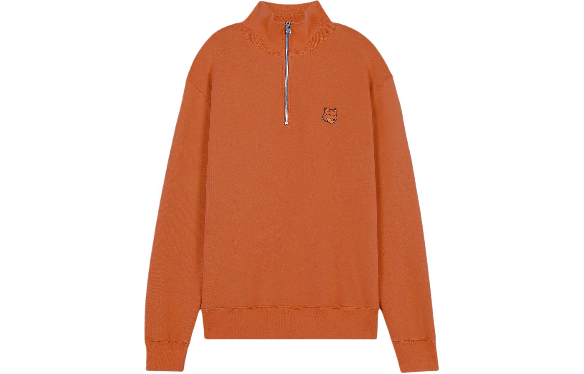 Maison Kitsune SS24 Fox Patch Loose Crewneck Sweatshirt Men’s Dark Gray MM00304KM0001-H170