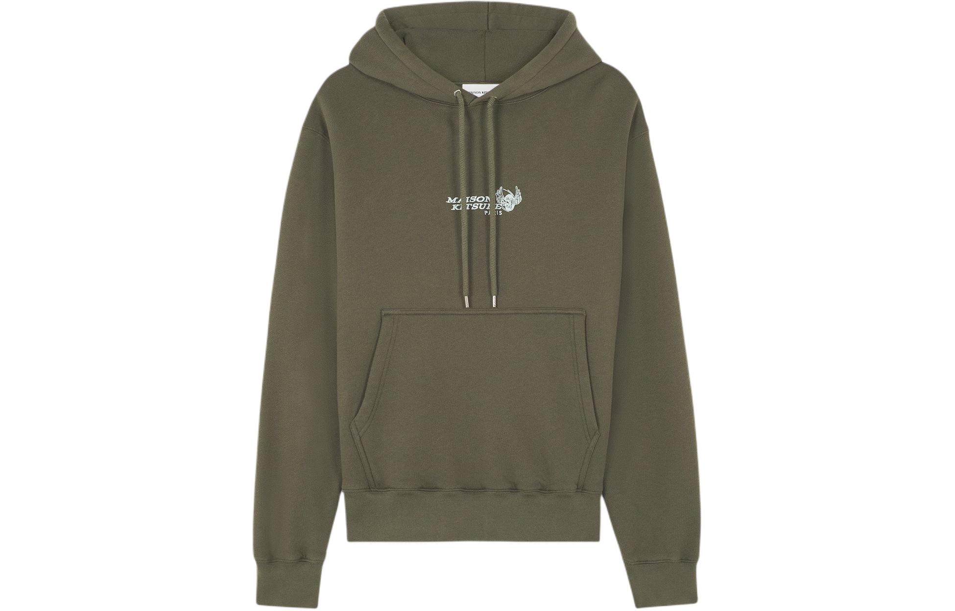 Maison Kitsune SS24 Khaki Zip Jacket with Embroidered Lettering Design MM02111WF0023-P396