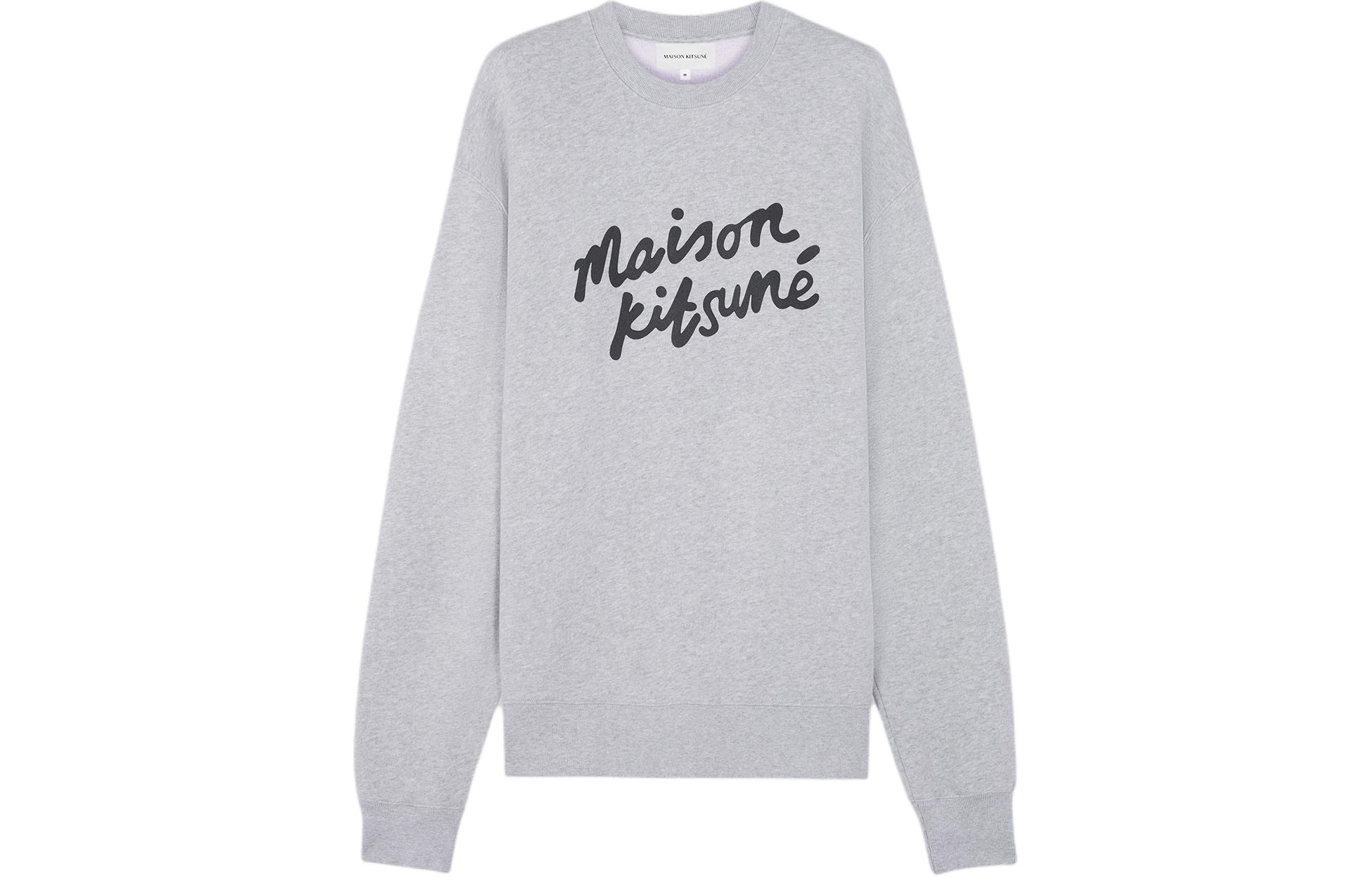 Maison Kitsune SS24 Navy Blue Logo Embroidered Raglan Sweatshirt QZ4141M02R-P479