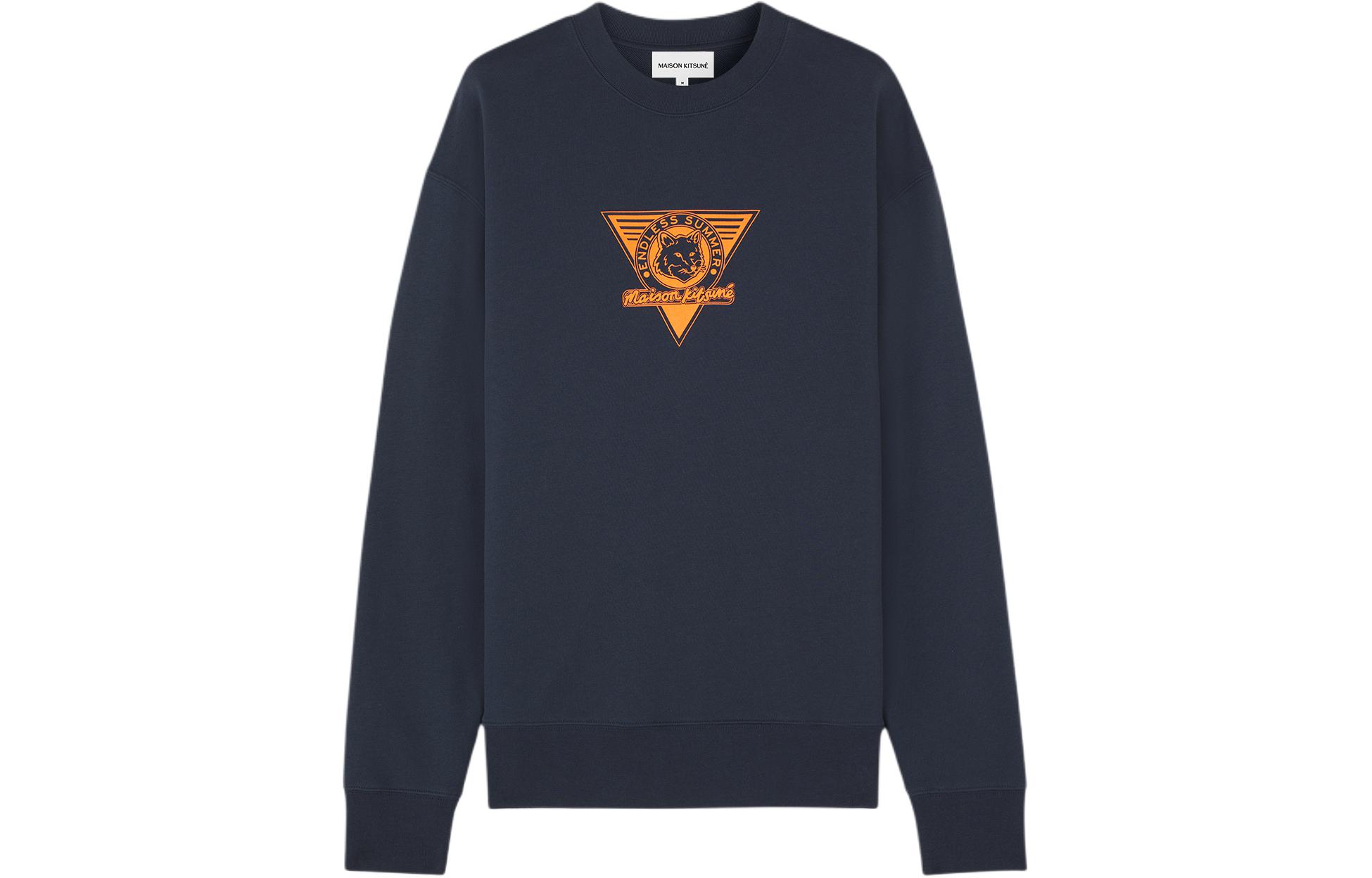 Maison Kitsune SS24 Oversized Blue Hoodie with Logo LM00705KM0001-P428