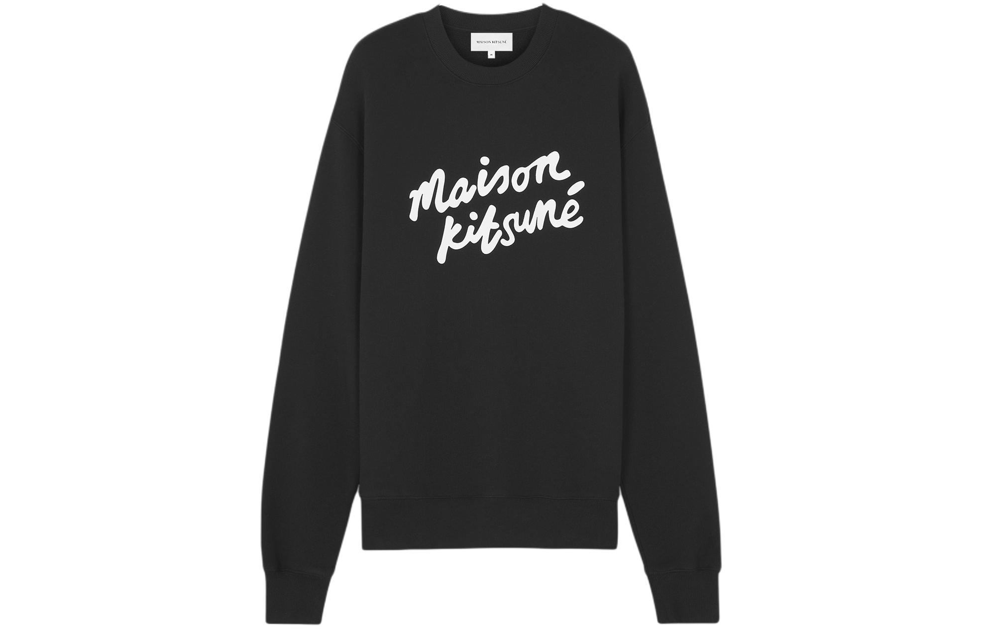 Maison Kitsune SS24 Quilted Fox Patch Khaki Jacket for Men MM02104WQ4016-P357