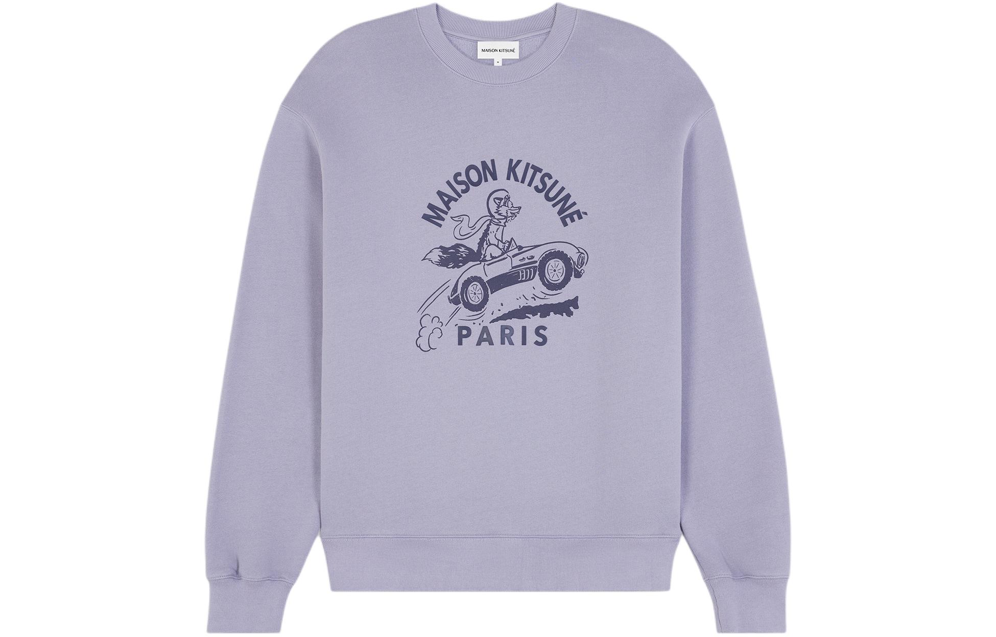 Maison Kitsune SS24 Ribbed Crewneck Pullover Sweatshirt Men’s Black MM00315KM0307-O197