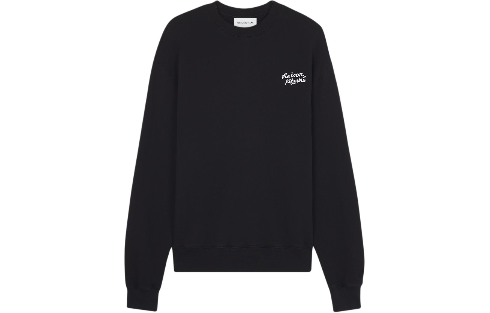 Maison Kitsune SS24 Ribbed Print Turtleneck Sweatshirt Seafoam Blue () MM00308KM0307-P417