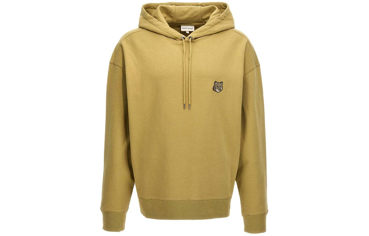 Maison Kitsune SS24 Solid Logo Hoodie  Green Color LM00705KM0001-P357