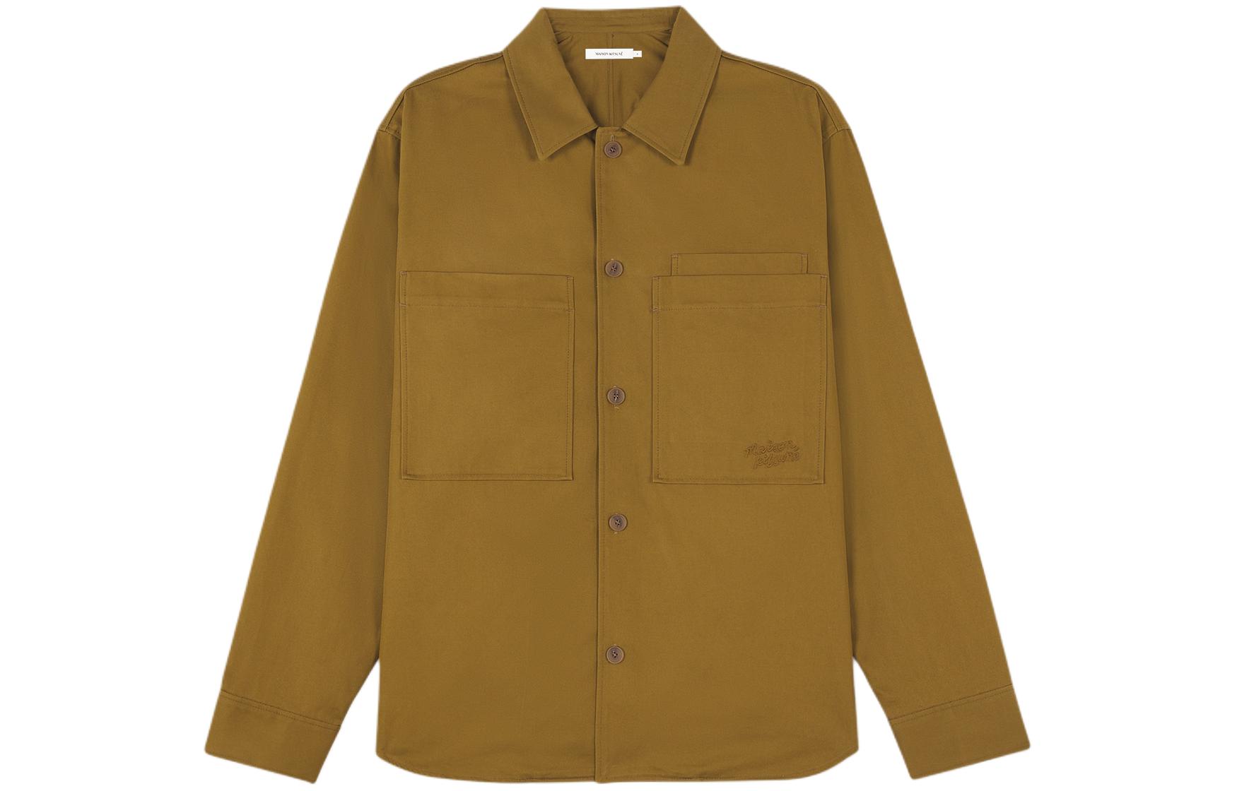 Maison Kitsune SS24 Straight-Cut Single-Breasted Oversized Jacket Chili Red Men MM00401WW0074-P674