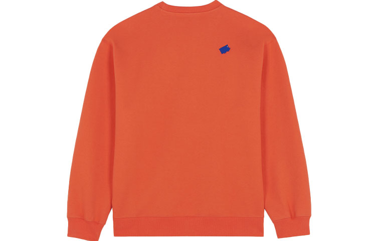 Maison Kitsune ADER ERROR Fox Meditation Oversized Sweatshirt Blue Unisex FW21 BKKFWHD01TQ-TQ