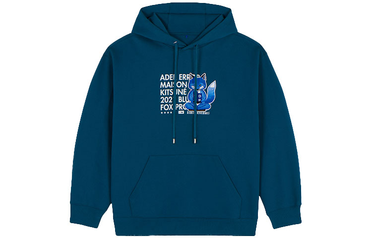 Maison Kitsune and wander Colorblock Nylon Zip Hoodie Jacket Unisex Blue Gray 5743121900-M155