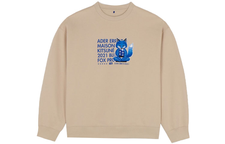 Maison Kitsune ADER ERROR Logo Sweatshirt Khaki Sitting Blue Fox Design BKKFWSW02IV-IV 圖 2