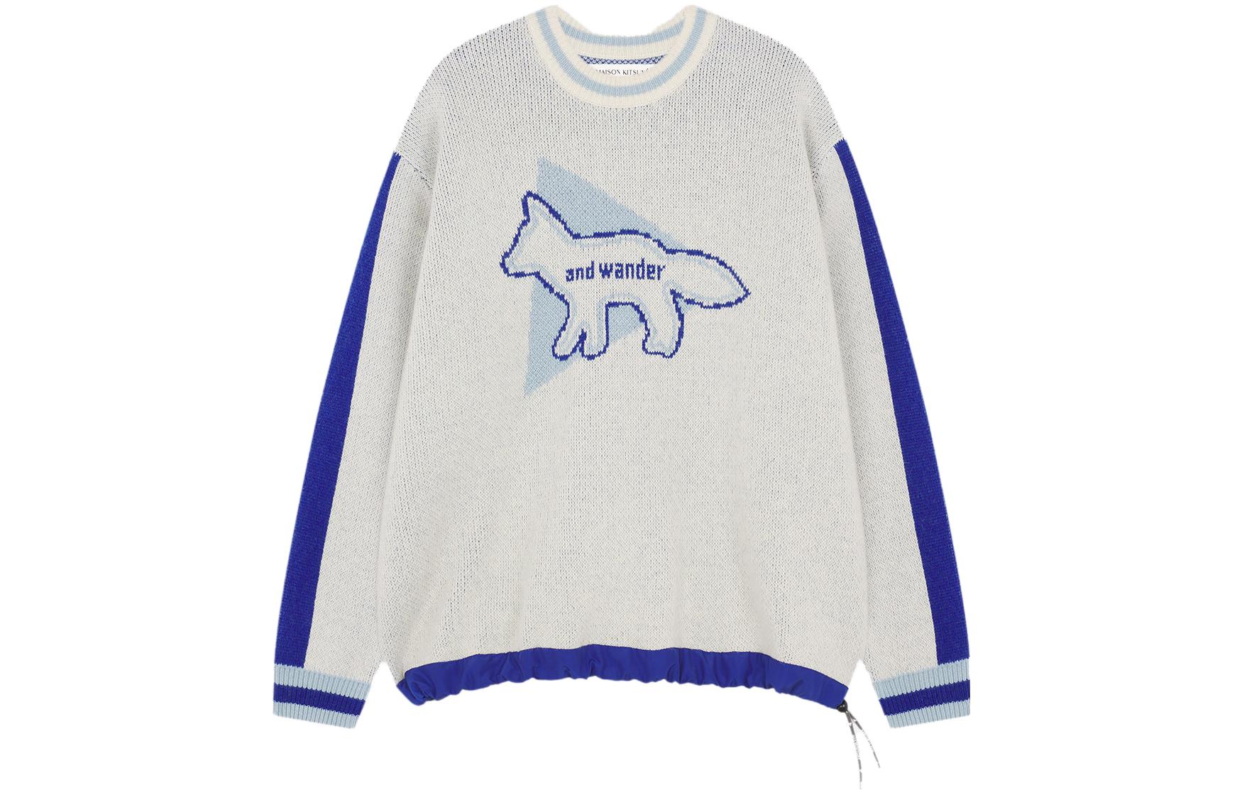 Maison Kitsune and wander FW23 Animal Print Hooded Zip Jacket Unisex Beige 5743281900-H219