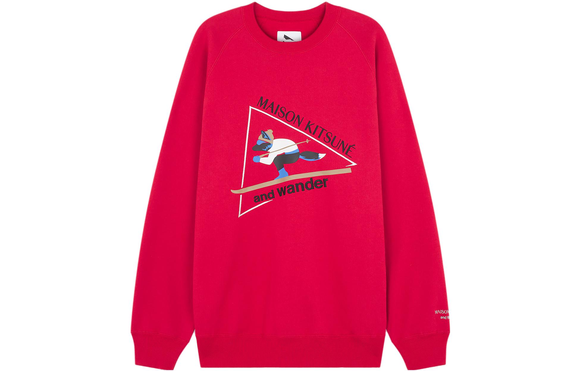 Maison Kitsune and wander FW23 Unisex Fox Logo Crewneck Sweatshirt Off-White MKxAW-07