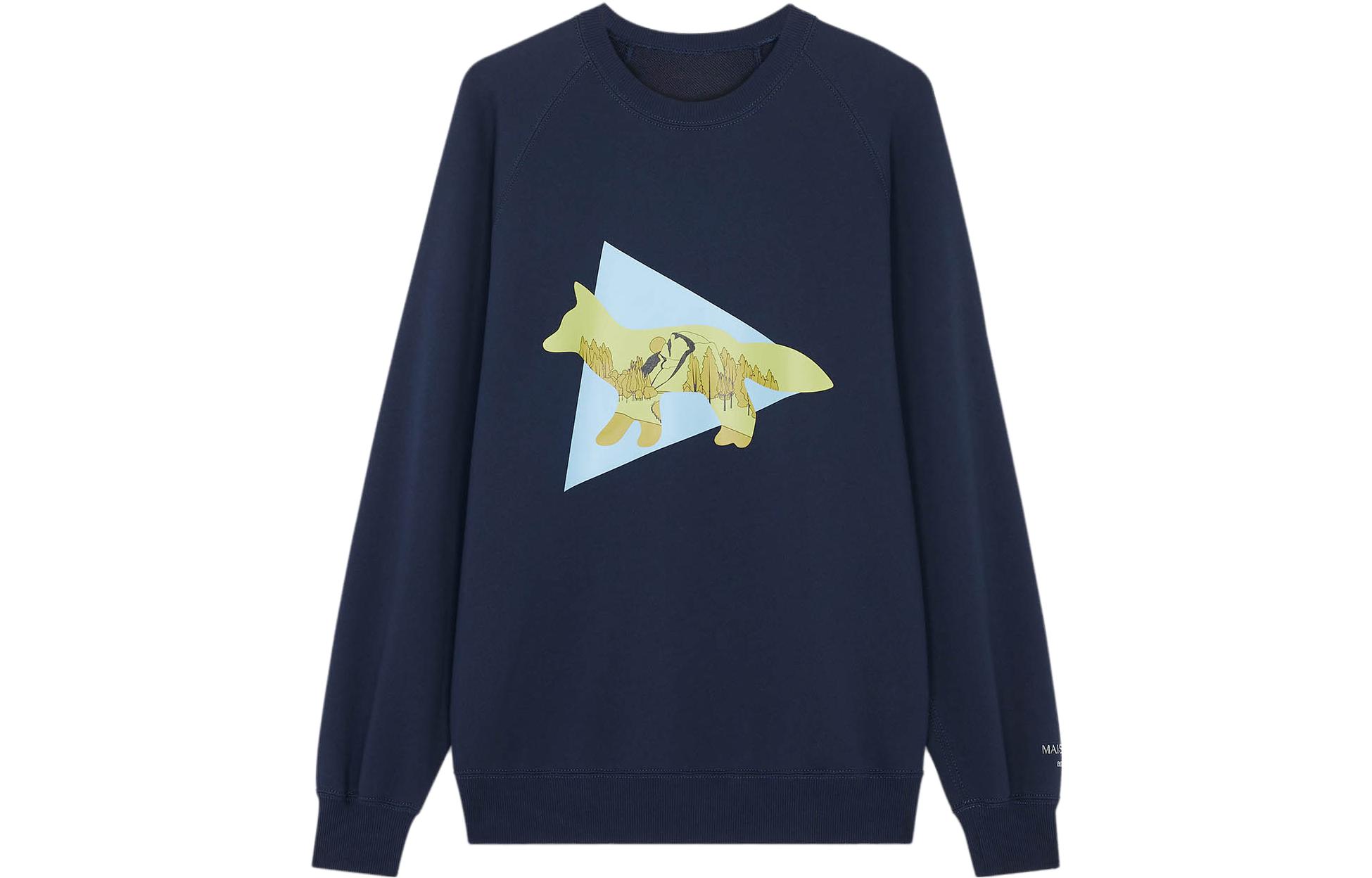 Maison Kitsune and wander Unisex Brown Fleece Printed Sweatshirt 5743184904-P360
