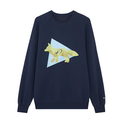 Maison Kitsune and wander Unisex Brown Fleece Printed Sweatshirt 5743184904-P360