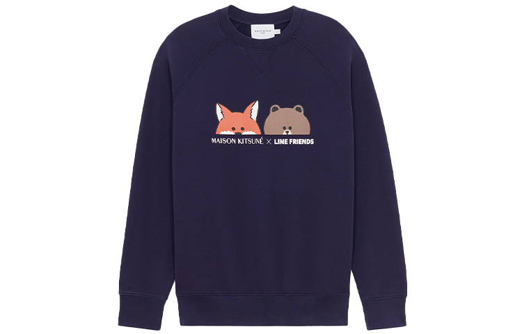 Maison Kitsune LINE FRIENDS SS21 Cartoon Logo Print Green Unisex Sweatshirt SPLNU00302-BLGN