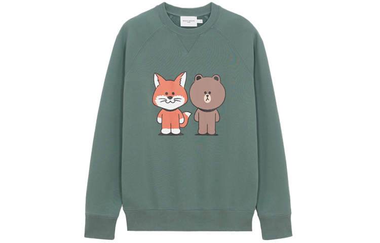 Maison Kitsune LINE FRIENDS SS21 Grey Logo Crewneck Sweatshirt Unisex SPLNU00301-GRM