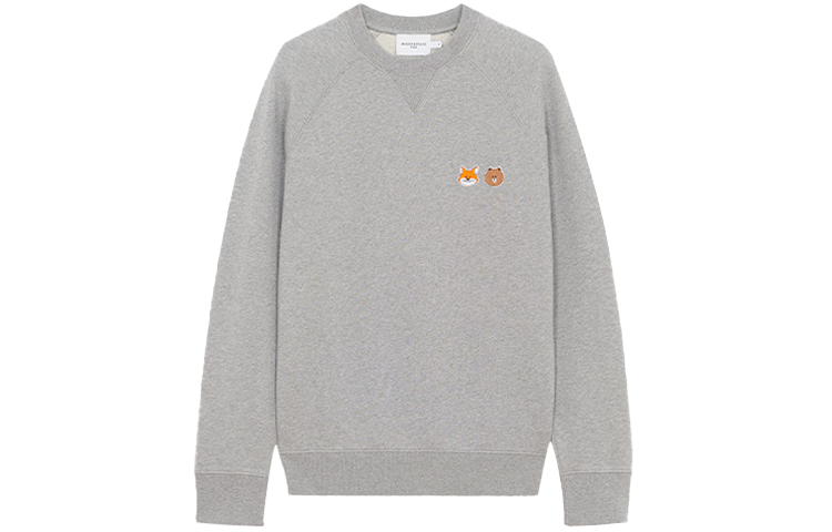 Maison Kitsune LINE FRIENDS SS21 Logo Yellow Unisex Crewneck Sweatshirt SPLNU00301-YW