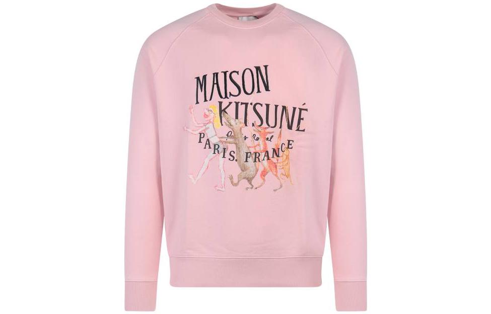 Maison Kitsune Olympia Le-Tan Purple Logo Print Sweatshirt FW22 Crewneck JM00364KM0001-P503