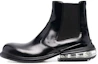 Buy Maison Margiela Chelsea Stiefel ''Schwarz'' S57WU0225-P3827-H8396