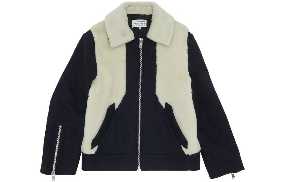 Maison Margiela Crinkled Texture Wool Jacket Green S50AM0469S52930001