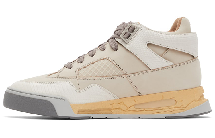 Maison Margiela Ddstck 'Beige Brown' 211168M237019
