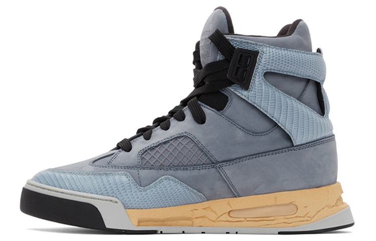 Maison Margiela Ddstck 'Mist Blue' 211168M255007