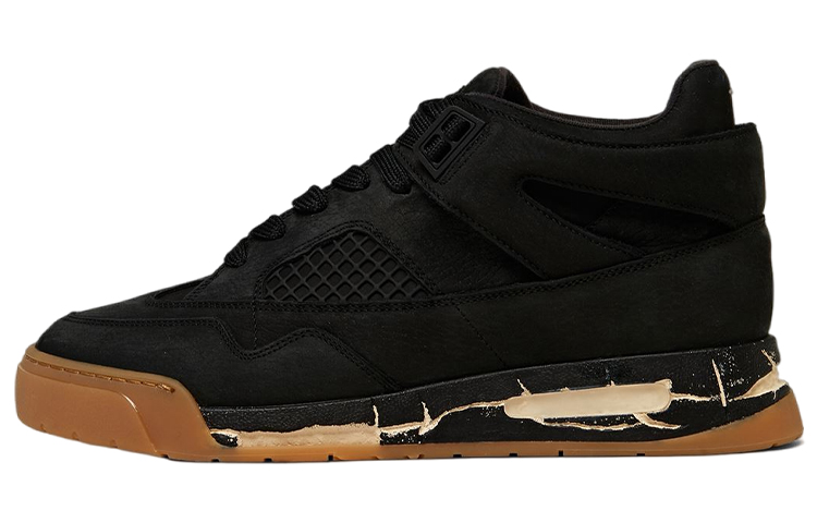 Buy Maison Margiela Fusion 'Kulit Hitam' S57WS0379P4716T8013