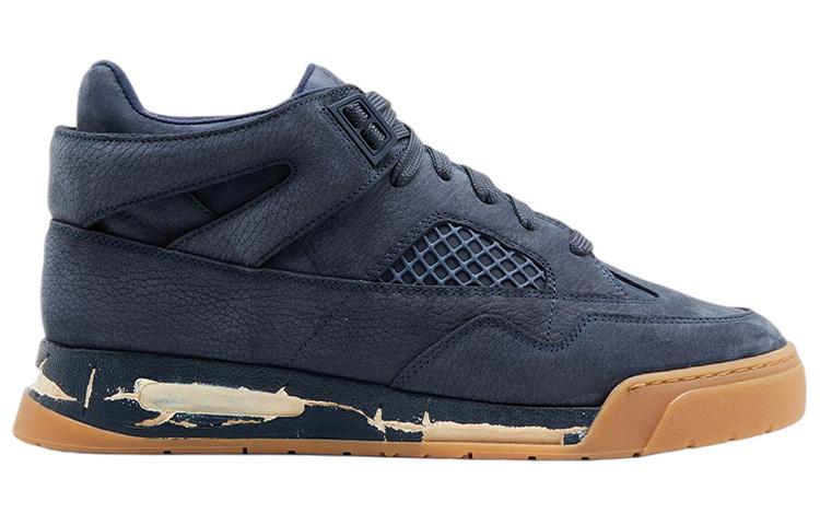 Order Maison Margiela Fusion Low 'Blue Mesh' S57WS0379P4716T6067