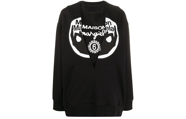 Maison Margiela FW21 Logo Stripe Print Jacket White Outerwear S50DL0476S49994001F