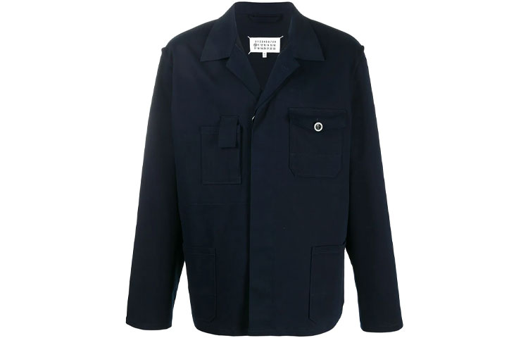 Maison Margiela FW21 Numeric Logo Hoodie Black S50GU0139S25403900