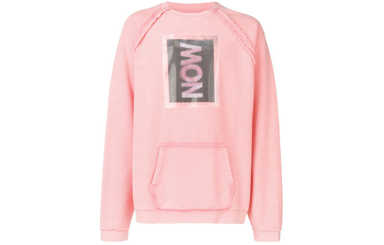 Maison Margiela FW21 Pleated Detail Crewneck Sweatshirt White Mens S30GC0729S23939