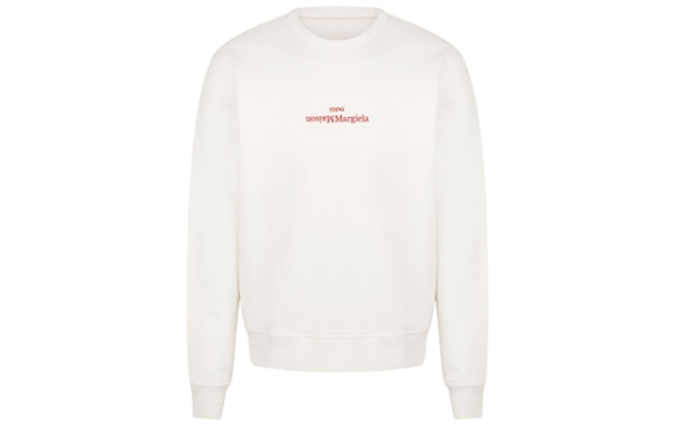 Maison Margiela FW21 White Single-Breasted Collarless Jacket S50AM0528S30561967