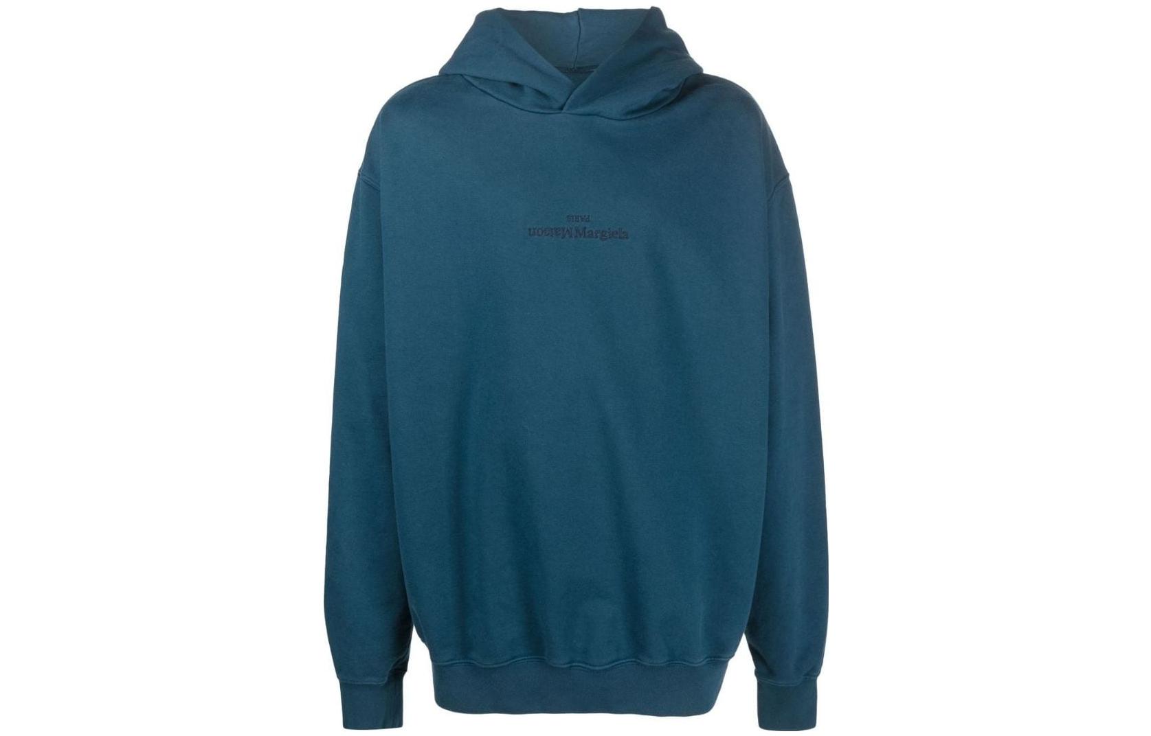 Maison Margiela FW22 Orange Solid Color Hooded Long Sleeve Jacket S62AN0072S53984201