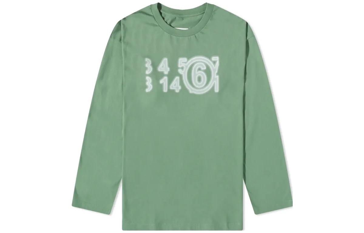 Maison Margiela Grey Beige Lettering Hoodie Zip Jacket SH0HG0001S25537-803